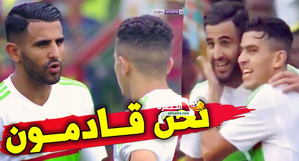 اللاعب الجزائري الذي دخل قلوب الجزائريين من الباب الواسع !! تقريـــر رااائع 24 اللاعب الجزائري الذي دخل قلوب الجزائريين من الباب الواسع !! تقريـــر رااائع 24