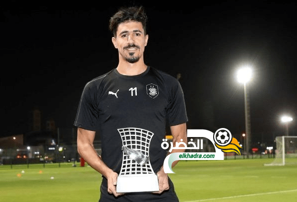 الاتحاد الآسيوي يكرم الجزائري بونجاح