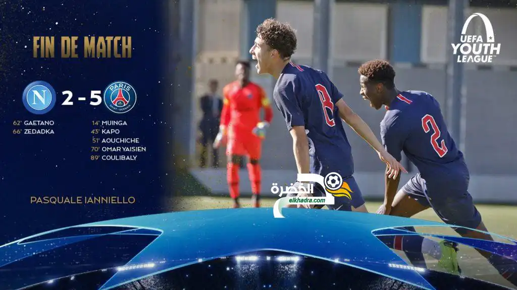 3 جزائريين هدافون اليوم في مباراة البياسجي ضد نابولي لدوري الأبطال !