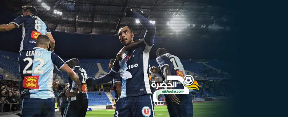 ثاني ظهور للجزائري الشاب حيماد مع لوهافر !
