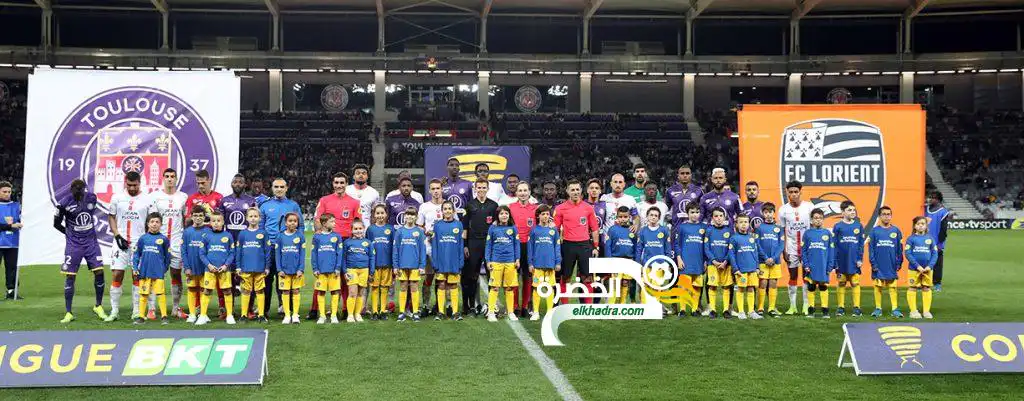 أول مباراة كأساسي للجزائري الشاب حكيم مع تولوز !