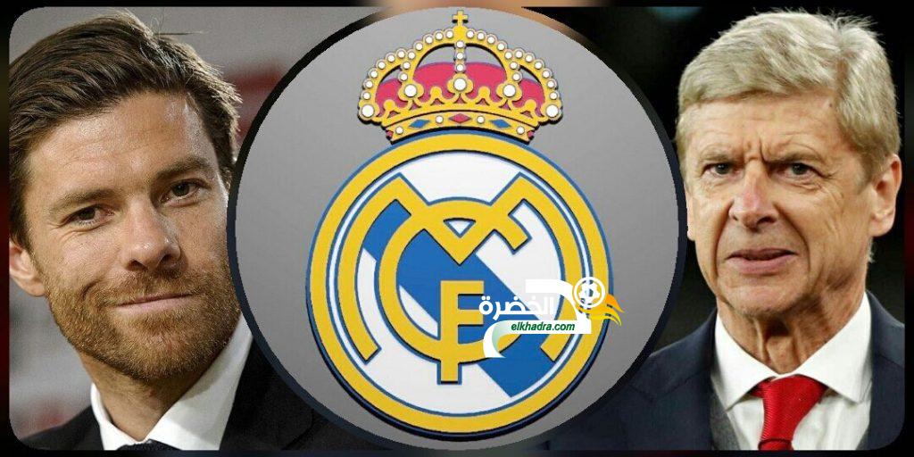 ديلي ستار :  فينجر مدرب جديد لريال مدريد ومعه تشابي ألونسو