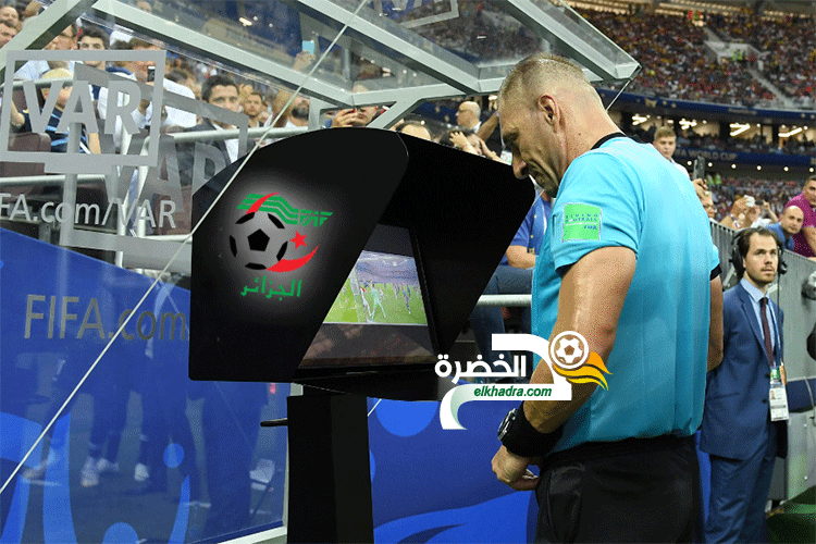 تقنية VAR في الدوري الجزائري