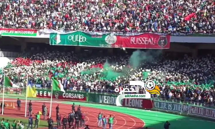 الأمن الوطني يفتح تحقيق حول أحداث شغب مولودية الجزائر وبلعباس
