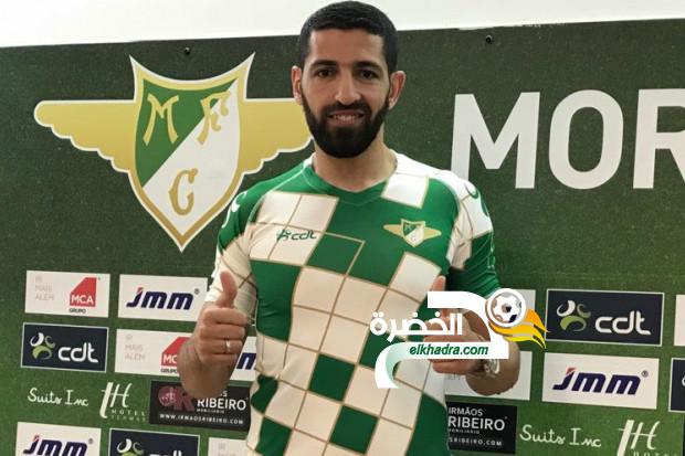مسؤولي نادي موريرينس غاضبون من رفيق حليش