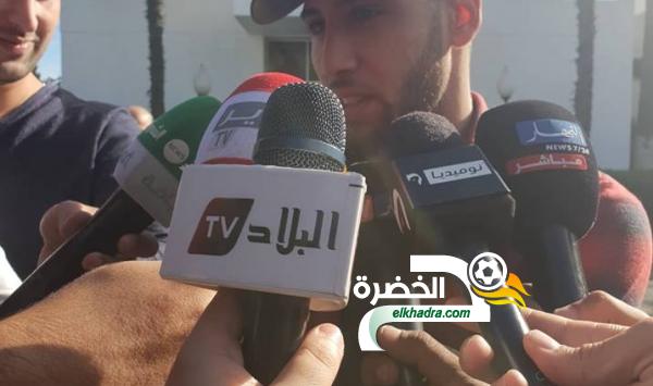 سفير تايدر:” الجميع واع بما ينتظر الخضر في الطوغو “