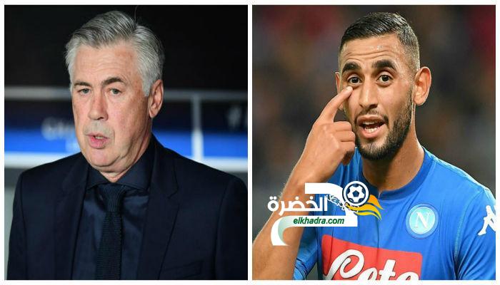 أنشيلوتي يقرر تسريح ماريو روي والاحتفاظ بغلام