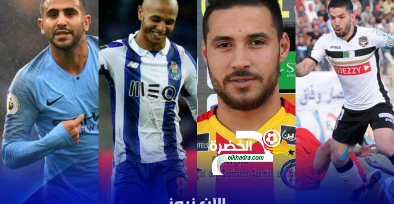 رباعي جزائري ضمن قائمة المرشحين لأفضل لاعب إفريقي 2018 9