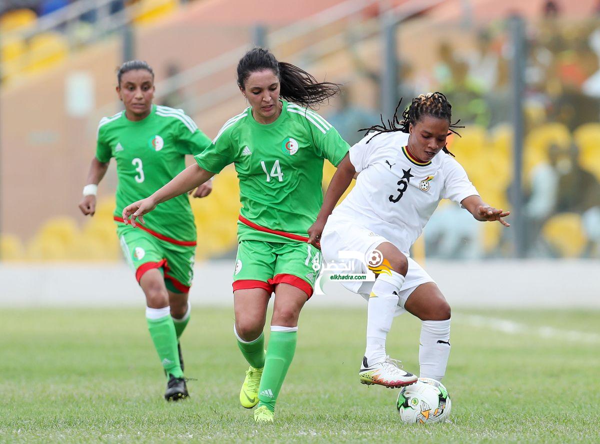 منتخب الجزائر للسيدات يواجه نيجيريا في تصفيات أولمبياد طوكيو 2020 1