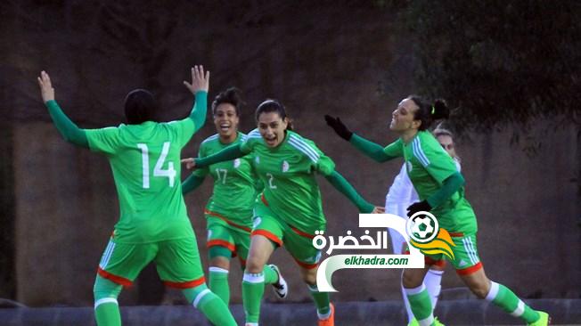 قائمة منتخب الجزائر للسيدات في نهائيات كأس أمم إفريقيا