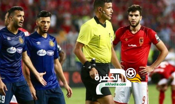 الجزائري مهدي عبيد حكمًا لمباراة بيراميدز وأهلي طرابلس 1