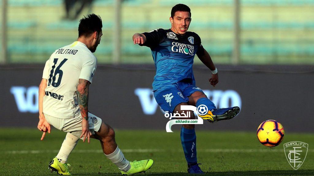 بن ناصر اساسي ويسقط مع إمبولي بهدف نظيف امام إنتر ميلان