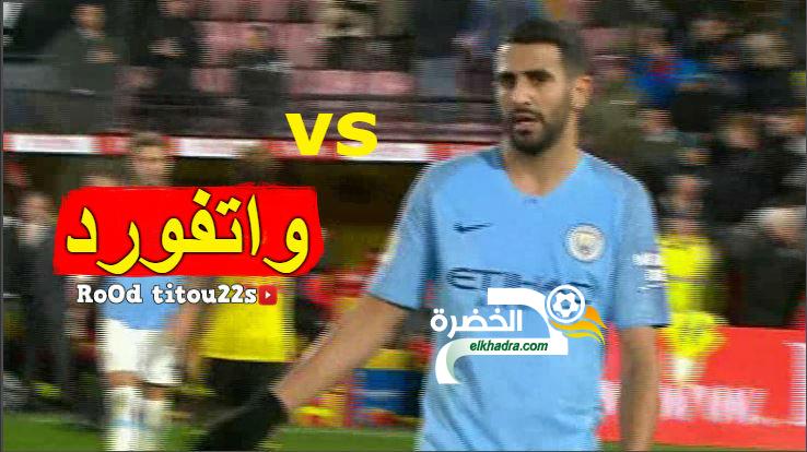 شاهد هدف و أسيست رائع من ريـ ا ض مـ حـ رز + كل ما فعله |04-12-2018| 24 شاهد هدف و أسيست رائع من ريـ ا ض مـ حـ رز + كل ما فعله |04-12-2018| 24