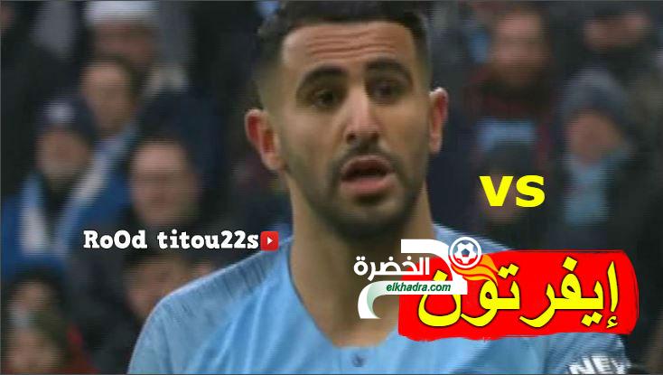 شاهد تألق ادم وناس و فوزي غلام اليوم (16-12-2018) تعليق عربي 26 شاهد تألق ادم وناس و فوزي غلام اليوم (16-12-2018) تعليق عربي 26