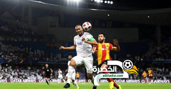 كأس العالم للأندية : بلايلي اساسي والترجي يسقط امام العين بثلاثية