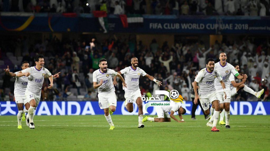 العين الإماراتي إلى نهائي كأس العالم للأندية على حساب ريفر بليت