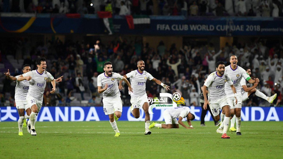 العين الإماراتي إلى نهائي كأس العالم للأندية على حساب ريفر بليت 1