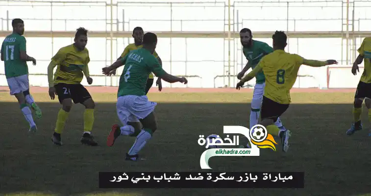 نتائج الجولة الأولى من الدور 32 لمنافسة كأس الجمهورية