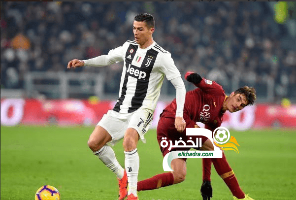 يوفنتوس يحسم قمة الجولة الـ17 من الكالتشيو بالفوز على روما