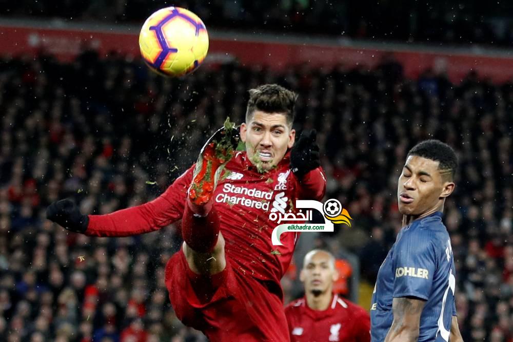 ليفربول يفوزً بثلاثية أمام مانشستر يونايتد بديربي شمال إنجلترا