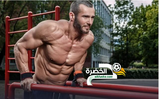 قم بتلك التمارين الرياضية للحصول على لياقة بدنية عالية