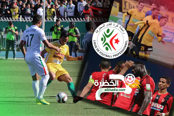 30 لاعب في البطولة الجزائرية يتقاضون أكثر من 300 مليون سنتيم شهريا