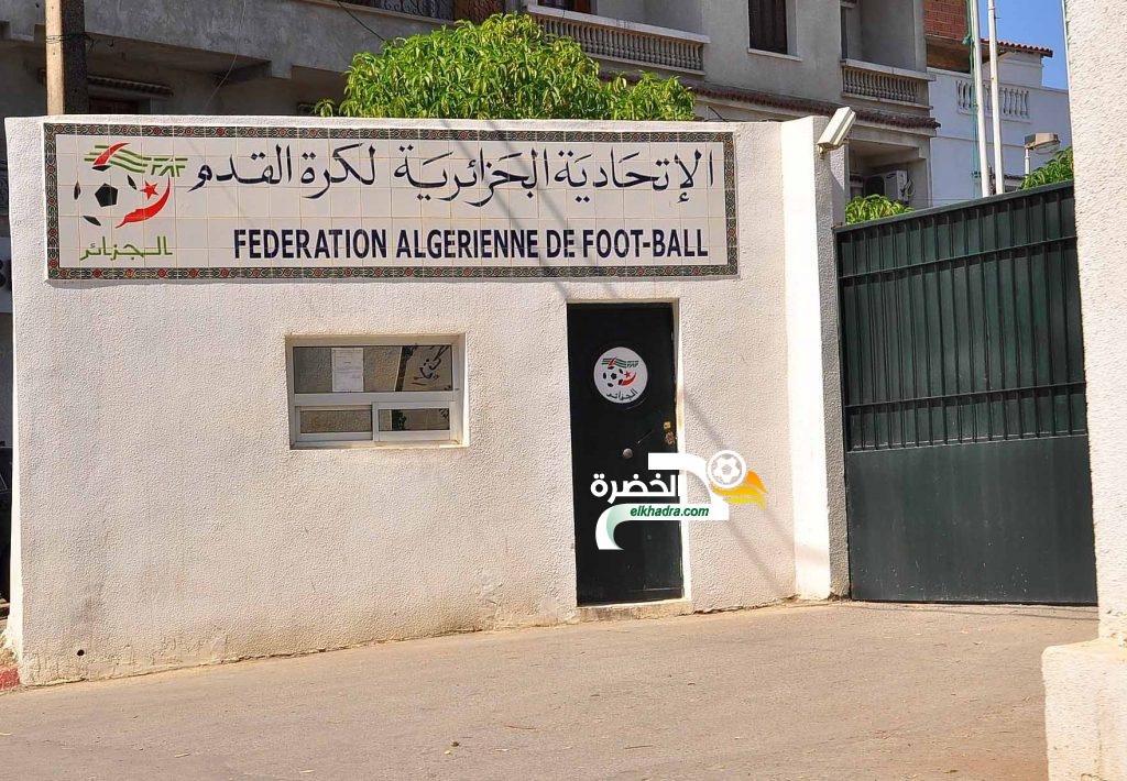 الأندية المحترفة التي تتجاوز ديونها أكثر من 10 ملايين دينار ممنوعة من الانتدابات
