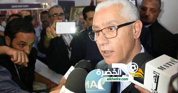 عاجل :" رسميا المغرب لن تترشح لتنظيم كان 2019" 11