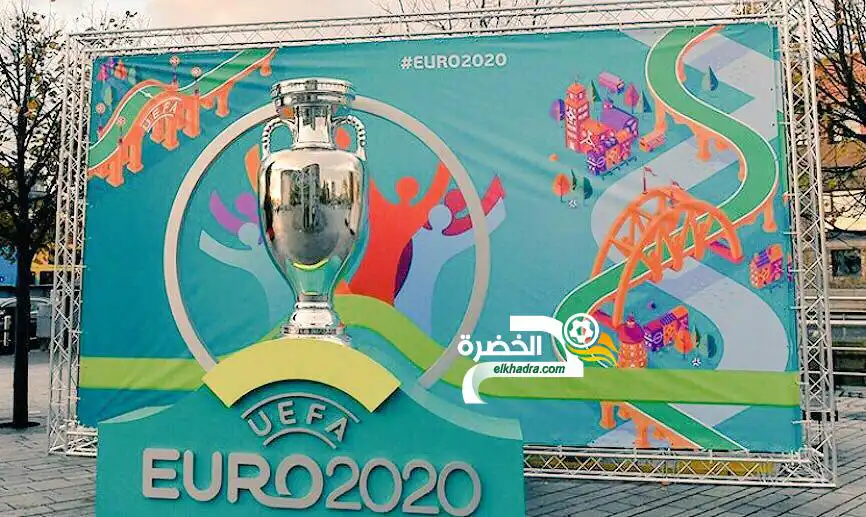 تعرف على النتائج الكاملة لقرعة تصفيات بطولة أمم أوروبا 2020