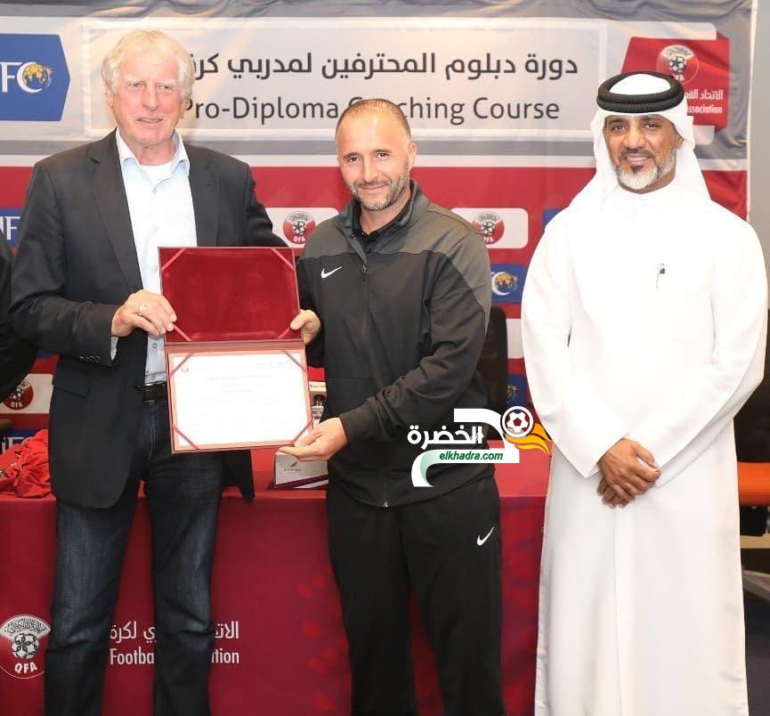 بلماضي يتحصل على أعلى شهادة في عالم التدريب (AFC PRO)
