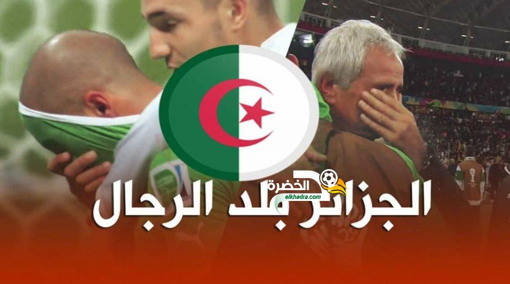 حاليوزيتش : خروجي من تدريب الجزائر كان الافضل عكس الكوديفوار و اليابان