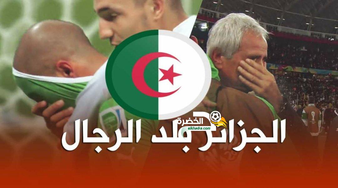 حاليوزيتش : خروجي من تدريب الجزائر كان الافضل عكس الكوديفوار و اليابان 1