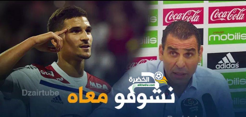 زطشي : سنعقد اجتماع مع حسام عوار في فرنسا قريبا