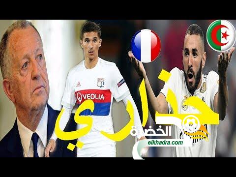 أولاس رئيس ليون : الأبواب مغلقة أمام رحيل حسام عوار !!
