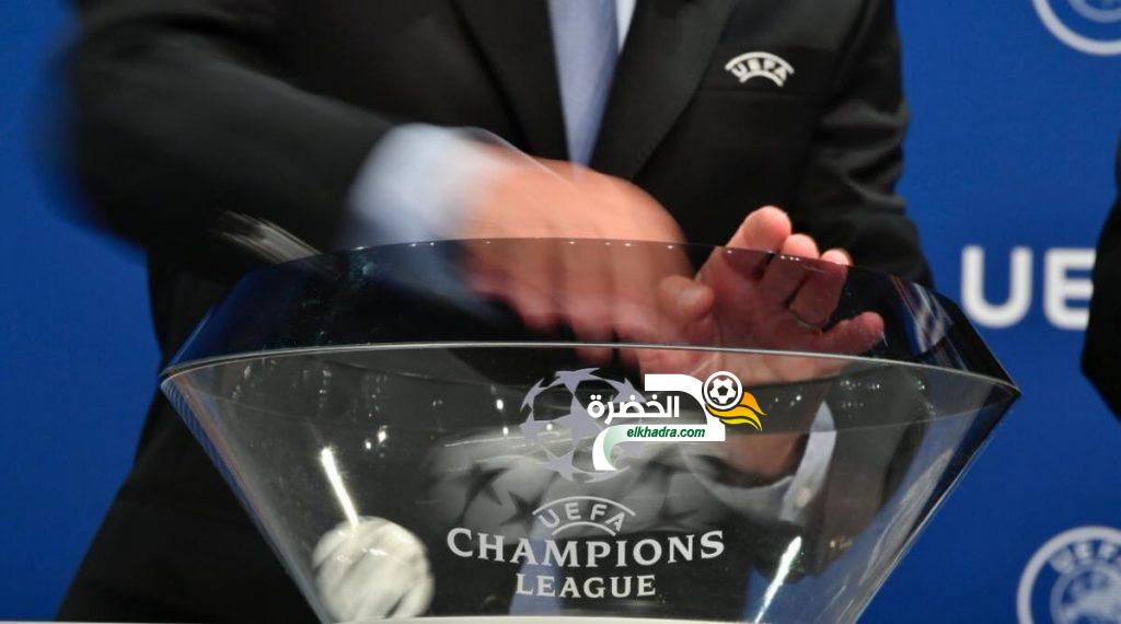 قرعة ربع نهائي دوري أبطال أوروبا تسفر عن مواجهات مثيرة