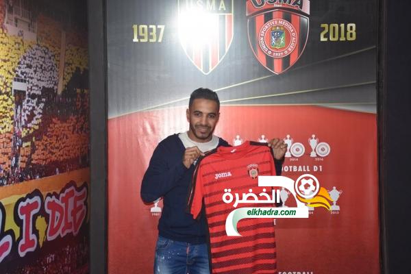 اتحاد العاصمة : عبد الكريم زواري يوقع لموسمين ونصف