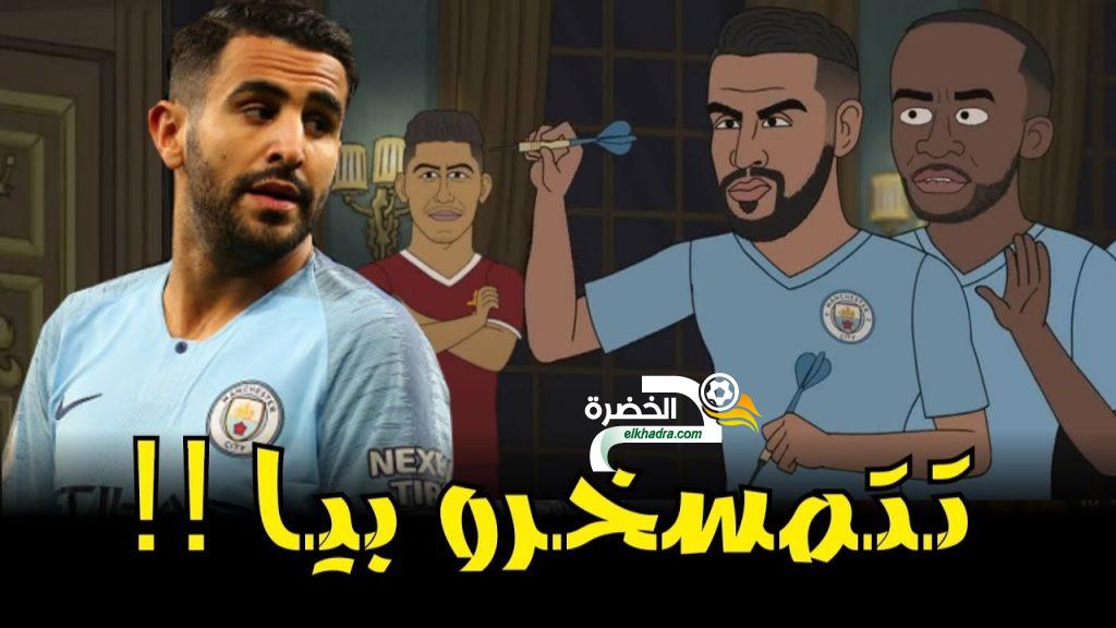محرز يظهر في المسلسل الأميركي “The Champions”