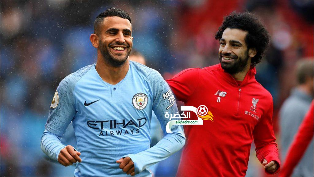 محرز وصلاح ضمن القائمة النهائية لجائزة أفضل لاعب في أفريقيا 2018