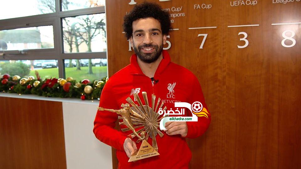 محمد صلاح يفوز بجائزة BBC لأفضل لاعب أفريقي 2018