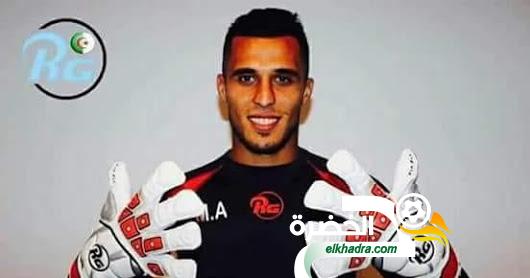 حارس وفاق سطيف مصطفى زغبة مطلوب في الهلال السعودي