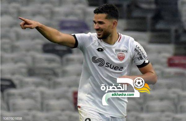 عبيد هداف و ديجون يسقط في فخ التعادل امام تولوز