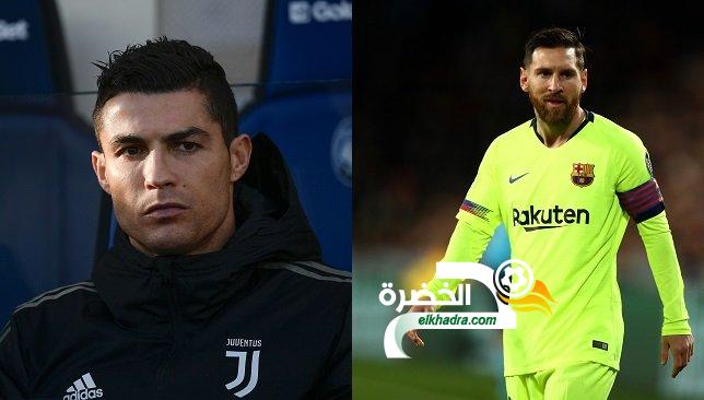 ميسي يرد على دعوة رونالدو في مقابلة مع صحيفة ماركا