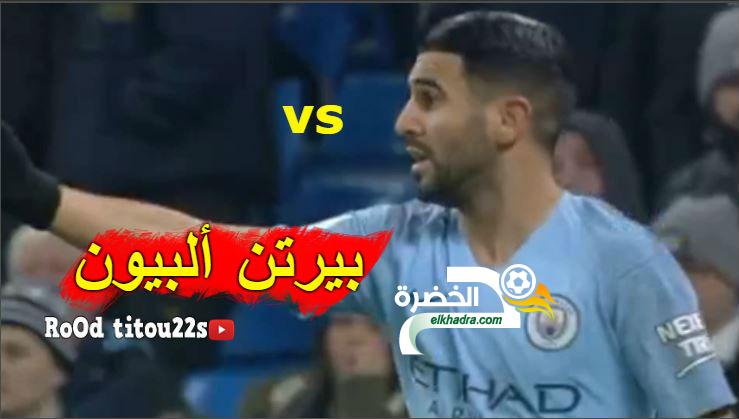 صحفي ومدرب من جنسية جزائرية يصوتان ضد محرز في استفتاء "الكاف" و يفاجئان الجميع 29 صحفي ومدرب من جنسية جزائرية يصوتان ضد محرز في استفتاء "الكاف" و يفاجئان الجميع 29