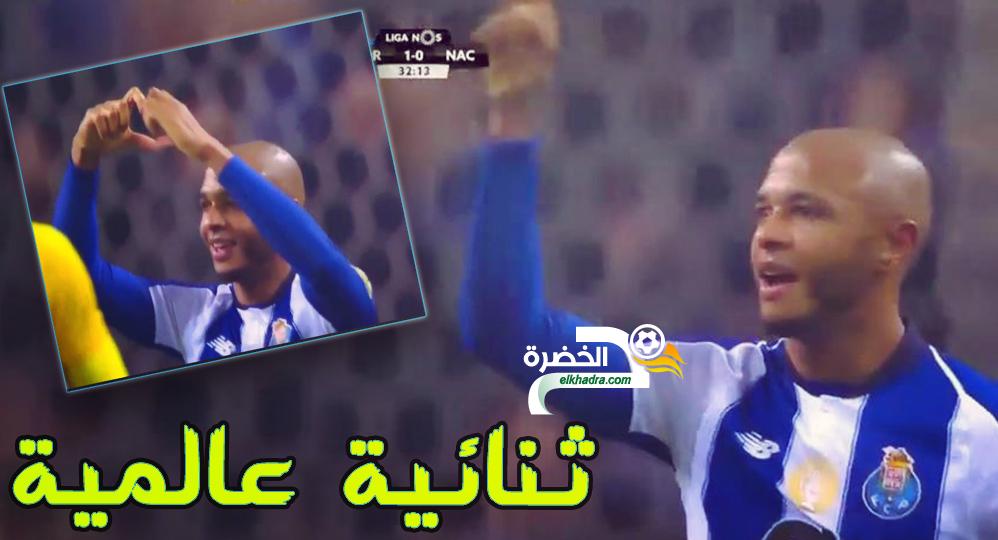 شاهد ثنائية عالمية لـ ياسين براااهيــمي اليوم روووعة و جنووون الجماهير 24 شاهد ثنائية عالمية لـ ياسين براااهيــمي اليوم روووعة و جنووون الجماهير 24