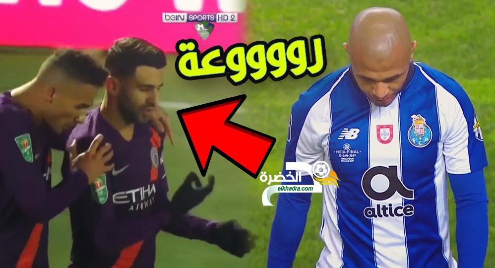 بالفيديو...تمريرة محرز الساحرة اليوم و جماهير بورتو تهتف براهيمي 24 بالفيديو...تمريرة محرز الساحرة اليوم و جماهير بورتو تهتف براهيمي 24