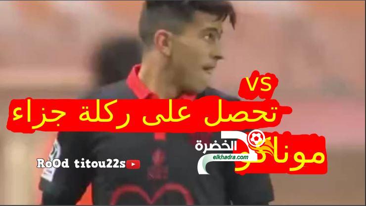 كل ما فعله يوسف عطال اليوم |16-01-2019| 31 كل ما فعله يوسف عطال اليوم |16-01-2019| 31