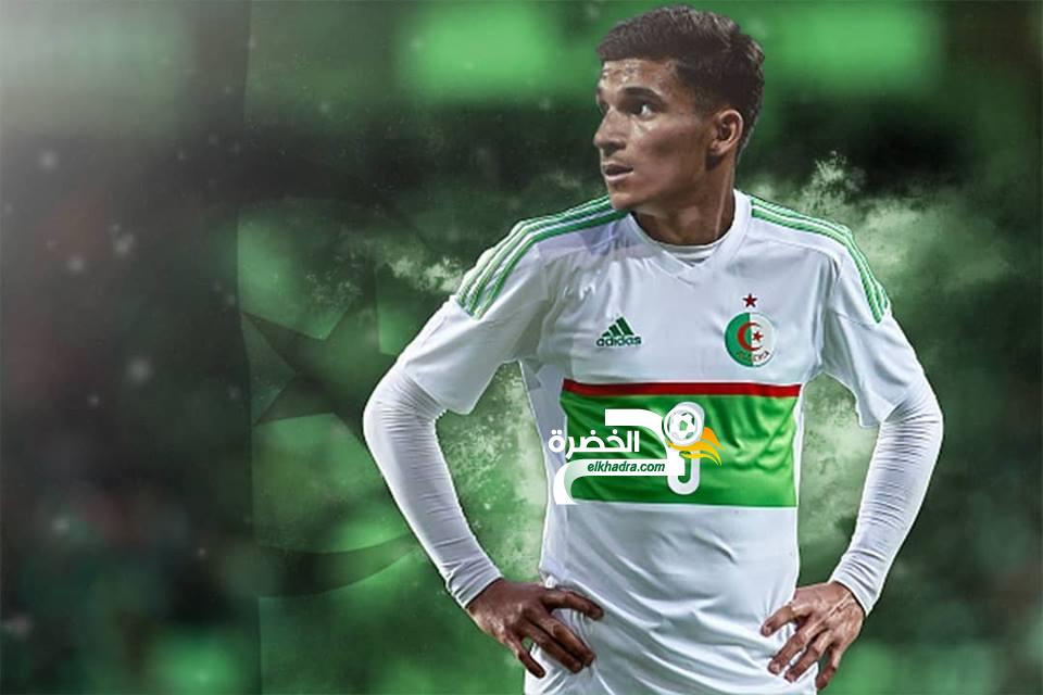 رسميا .. حسام عوار يقرر تمثيل المنتخب الوطني الجزائري