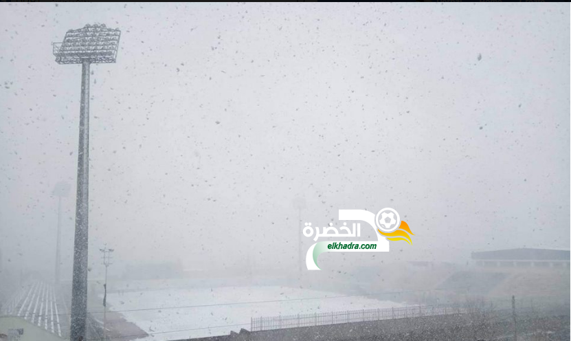 تأجيل مباراة دفاع تاجنانت وضيفه شباب بلوزداد بسبب الثلوج 8