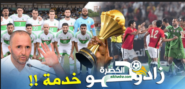 تصريحات بلماضي تثير جدلا في مصر.. و الإتحاد المحلي يرد