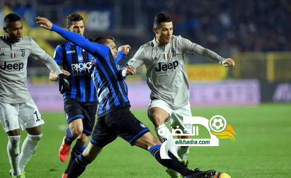 أتلانتا يُطيح بيوفنتوس من كأس إيطاليا بثلاثية نظيفة